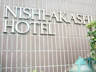 Nishi-Akashi Hotel