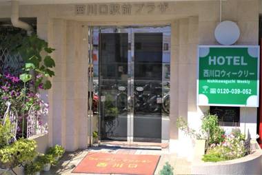 HOTEL Nishikawaguchi Weekly