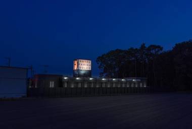 HOTEL FARINA DOLCE (Adult Only)