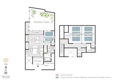 Hikoso-machi Kin no Ma