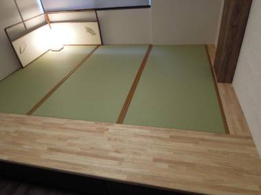 Vacational Rental Sunny Heights