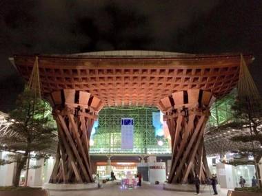 Hotel Wing International Premium Kanazawa Ekimae
