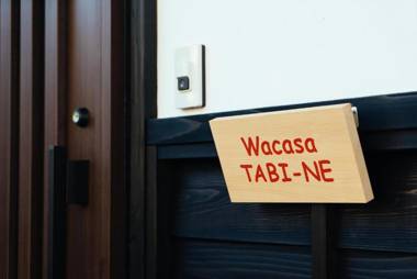 Wacasa TABI-NE