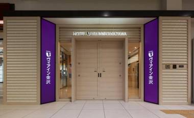 Via Inn Kanazawa