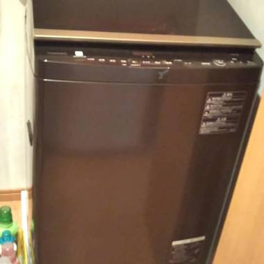 ゲストハウス西金沢Smile&smile