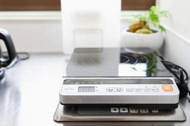 Ibaragi House in Kanazawa