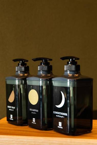 Hanatsume Machiya House