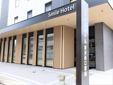Smile Hotel Kanazawa Nishiguchi Ekimae