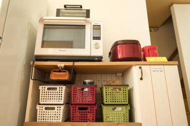 Guest House Nishikanazawa Smile  smile