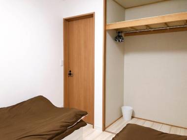 Ano House Guesthouse(Female Only)