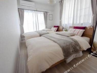 GLOCE Guest House Nagisa  5 mins from the station