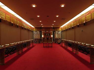 Art Hotel Kagoshima