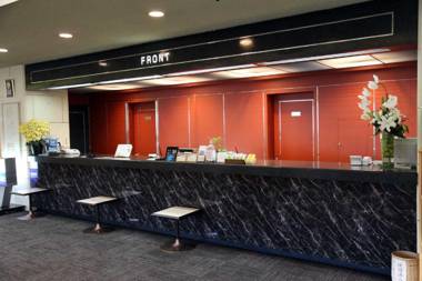 Kagoshima Kuko Hotel