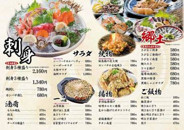 Hotel Taisei Annex