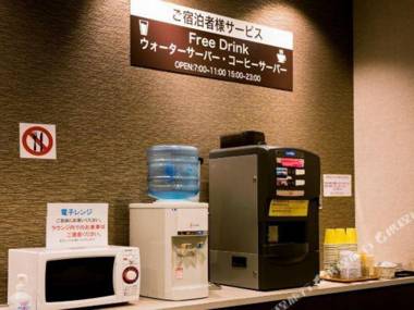 Hotel Taisei