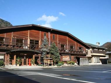 Miyama Town Nature Cultural Village Kajikaso