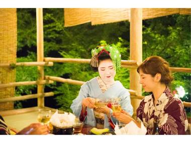 Momijiya Bekkan Kawa No Iori Ryokan