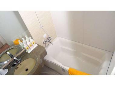 Family Lodge Hatagoya Izumo Taisha