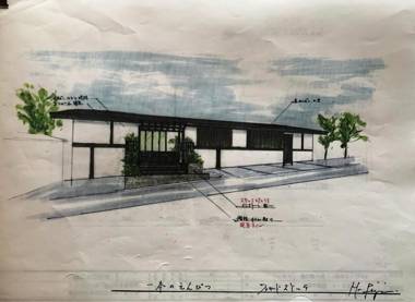 FUTO HOUSE -Ippon no Enpitsu-