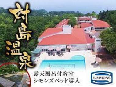 Livemax Resort Ito Kawana