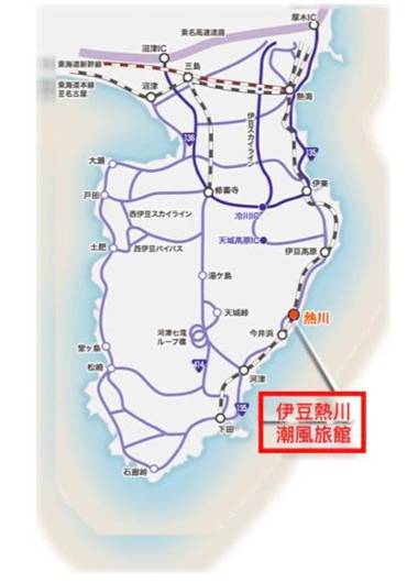 Izu Atagawa Onsen Shiokaze Ryokan