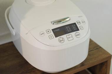 Villent Atagawa Terrace