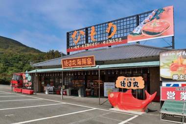 伊豆稲取テラス IZU INATORI Terrace - KANDO