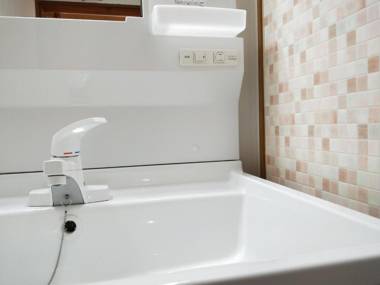 Izu Shirada Villa 伊豆白田家