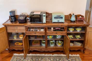 Palm Villa Ishigakijima karei