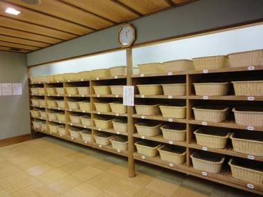 Miyajima Hotel Makoto