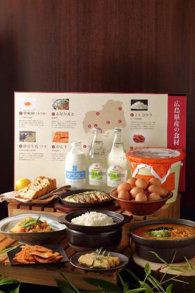 Oriental Hotel Hiroshima