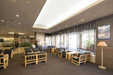 Ark Hotel Hiroshimaeki Minami