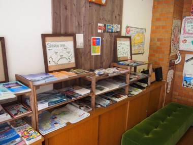 J-Hoppers Hiroshima Guesthouse