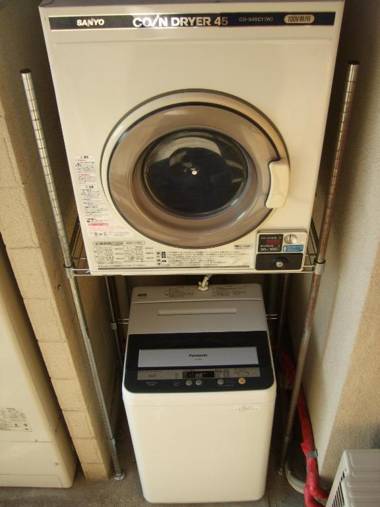 Hiroshima Saijo Youth Hostel