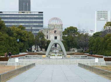Hiroshima Tokyu REI Hotel