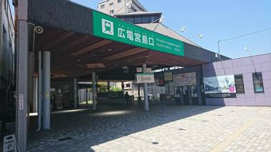 Simple Stay Miyajima
