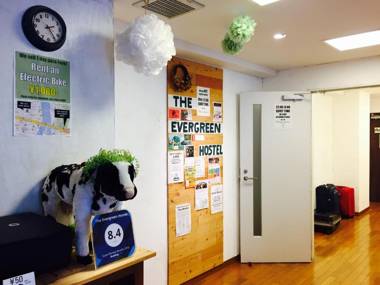 The Evergreen Hostel 長期ステイ歓迎 エバーグリーンホステル