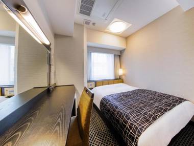 APA Hotel Hiroshima-Ekimae Ohashi