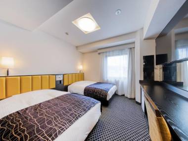 APA Hotel Hiroshima-Ekimae Ohashi