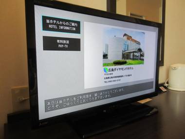 Hiroshima Diamond Hotel