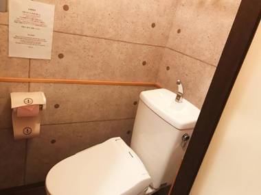Guest House Kutomare