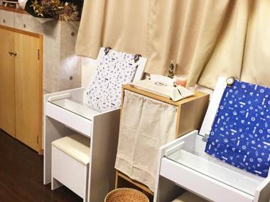 Guest House Kutomare
