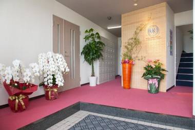 Global Resort Miyajima View