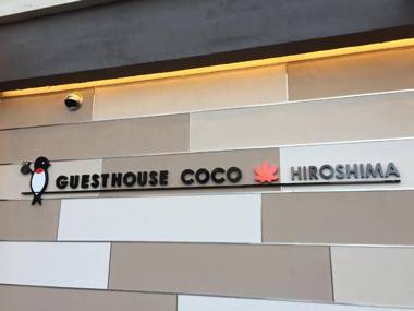 Guesthouse COCO Hiroshima (Female Only)