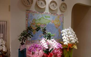 Guesthouse COCO Hiroshima (Female Only)