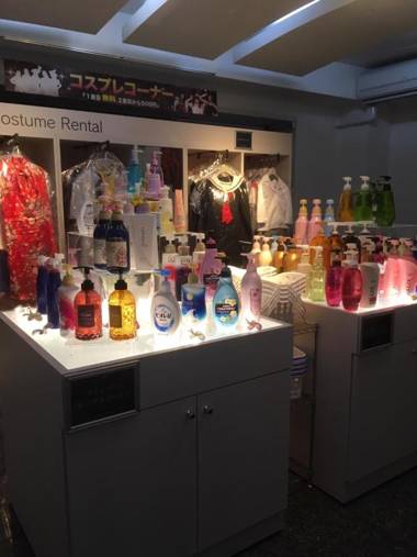 Hotel Apricot (Adult Only)