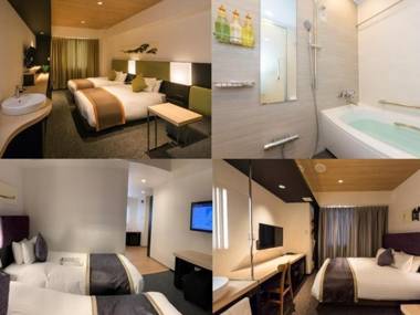 Hotel Vista Hiroshima