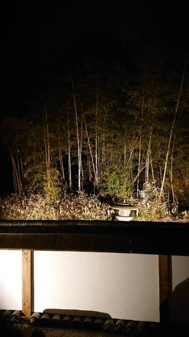 Aki Kokubunji Shukubou