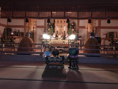 Aki Kokubunji Shukubou