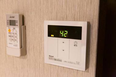 GRAND BASE Hiroshima Hikarimachi